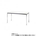 藤沢工業(TOKIO)　ミーティングテーブル　TDW-1590K ホワイト