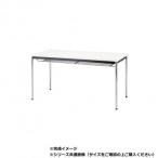 藤沢工業(TOKIO)　ミーティングテーブル　TDW-1590TM ホワイト
