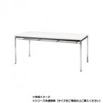 藤沢工業(TOKIO)　ミーティングテーブル　TDW-1860TK ホワイト