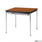 藤沢工業(TOKIO)　ミーティングテーブル　TDWS-0990TM チーク