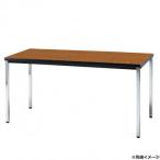 藤沢工業(TOKIO)　ミーティングテーブル　TDWS-1275K チーク