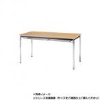 藤沢工業(TOKIO)　ミーティングテーブル　TDWS-1560TK メープル