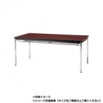 藤沢工業(TOKIO)　ミーティングテーブル　TDWS-1860TK ローズ