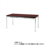 藤沢工業(TOKIO)　ミーティングテーブル　TDWS-1860TM ローズ