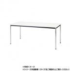 藤沢工業(TOKIO)　ミーティングテーブル　TDWS-1875M ホワイト