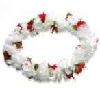 カーネーションコンボ　レイ　カーネーションハイビスカス　ホワイトレッド C13050/07