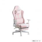  восток лошадь (TOHMA) SeAGAgirl(sea девушка )ge-ming стул PI розовый 54682070