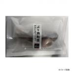 .. Takumi север . Ishikawa префектура производство натуральный .. sake ..(1 порез )10 пакет 