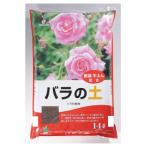 グリーンプラン バラ�