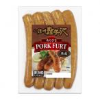  Shinshu ветчина освежение Shinshu легкий .... свинина полный to250g×10 пакет комплект 