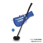  перо . промышленность ground Golf GG старт комплект B голубой правый 84cm BH1412-27RS