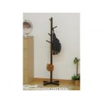 fkda craft paul (pole) вешалка темно-коричневый HP-1234 DB H