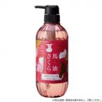 フェニックス 馬油さくらボディソープ 500ml×15本