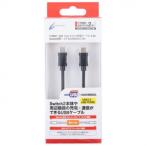 Switch2 для USB Type-C to C зарядка кабель 2.5mCY-S2USB25CC-BK