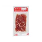  свободный ten сырокопченая ветчина порез . сбрасывание 120g 10 шт. комплект 06130801