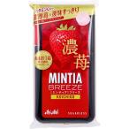 minti Abu Lee z..30 шарик входить 