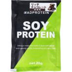 MADPROTEIN ソイプロテイン リッチチョコレート 20g