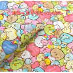 50cm до почтовая доставка соответствует![ стеганый ткань ] 2019 год герой Fabric древесный уголь .ko...[ древесный уголь .ko. много ]/oks/ ткань / ткань / хлопок / герой / входить ./ входить ./ посещение детского сада /...