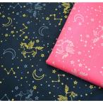 [ удивлен цена!] звезда сиденье . Unicorn / хлопок 100%/ ткань / ткань / хлопок / звезда / Unicorn / входить . входить ./oks/ ночь пустой 