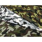 camouflage камуфляж / входить . входить ./ мужчина ткань /tsu il ткань / хлопок / ткань / ткань / хлопок / камуфляж -ju