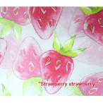 ブロード Strawberry Strawb