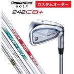 ブリヂストンゴルフ 242CB+ アイアン単品 DG/NS/MODUS【特注カスタムオーダー】