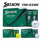DUNLOP(ダンロップ) SRIXON(スリクソン) TRI-STAR(トライスター) ゴルフボール 2026