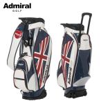 アドミラル キャディバッグ エナメル キャスター キャディバッグ ADMG5BC3 Admiral Golf