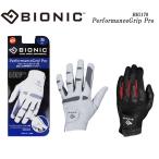 �o�C�I�j�b�N �S���t �O���[�u �p�t�H�[�}���X�O���b�v Pro BIG170 BIONIC