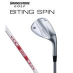 ブリヂストンゴルフ バイティング スピン ウエッジ BITING SPIN WEDGE ゴルフクラブ NS.PRO.MODOS.TOUR.120/S