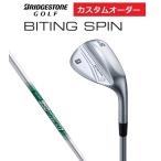 ブリヂストンゴルフ バイティング スピン ウエッジ BITING SPIN WEDGE ゴルフクラブ  NS.PRO.950GH.neo/S