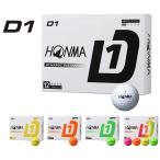 HONMA 本間ゴルフ ボール D1 1ダース（12球入）