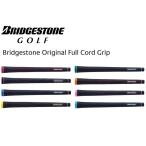 ショッピングブリヂストン ブリヂストンゴルフ ブリヂストン オリジナル フルコード グリップ 60口径 バックラインあり