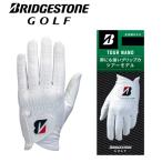ブリヂストンゴルフ グローブ TOUR NANO ツアー ナノ GL2509 2025年モデル