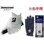 ショッピングゴルフグローブ ブリヂストンゴルフ グローブ【右手用】GLG13 TOUR GRIP 全天候