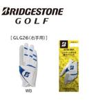 ブリヂストンゴルフ グローブ【右手用】GLG26 ULTRA GRIP 全天候