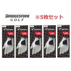 ブリヂストンゴルフ ツアーステージ 全天候グローブ GLTS24 ホワイト 5枚セット