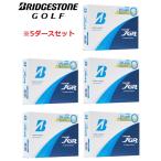 【5ダースセット】BRIDGESTONE(ブリヂストン) TOUR B JGR SPLASH スプラッシュ ゴルフボール