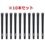 【10本セット】LAMKIN(ラムキン) クロスライン ラバー グリップ M60 ブラック ゴルフグリップ ウッド アイアン用