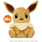 ポケットモンスター(ポケモン)イーブイ ヘッドカバー ドライバー用 PMHD002