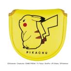 ポケットモンスター(ポケモン)ピカチュウ パターカバー（マレットタイプ）PMPT002