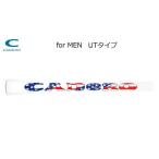 CADERO カデロ カデログリップ 限定モデル US FLAG GRIP アメリカ 国旗 グリップ For Men UT【メンズUT】【下巻タイプ】