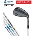 カスタムオーダー クリーブランド RTZ ウエッジ ブラックサテン DG.EX.TOUR.ISSUE/ZELOS.6/7/8  シャフト 特注 受注生産