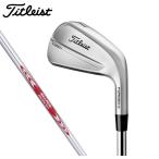 【8月22日発売】タイトリスト T250アイアン 6本セット NS.PRO.MODUS.TOUR105 ゴルフクラブ IRON アイアンセット 2025年モデル