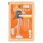 SLIMWALK GOLF スリムウォーク ゴルフ ベージュ/LL(SWG008) 美脚＆美尻ストッキング レディース ベージュ LL(SWG008)