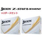 スリクソン ホワイト/2ダースセット Z-STAR◆DIAMOND ゼットスターダイアモンド 2025年モデル ゴルフボール セット販売