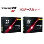 ブリヂストン イエロー/2ダース TOUR B X ツアーBX 2026年モデル セット販売