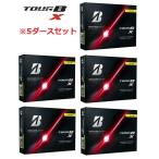 ブリヂストン イエロー/5ダース TOUR B X ツアーBX 2026年モデル セット販売