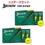 イエロー/2ダース SRIXON(スリクソン) TRI-STAR(トライスター) ゴルフボール 2026年モデル