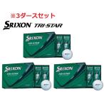グリーン/3ダース SRIXON(スリクソン) TRI-STAR(トライスター) ゴルフボール 2026年モデル